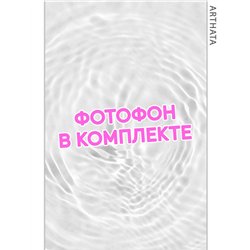 Фотофоны для съемки водяной принт виниловый 60х94