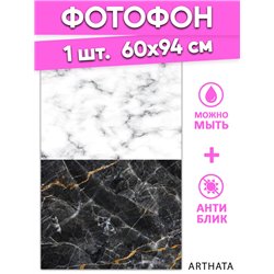Фотофон для маникюра черный мрамор для съемки 60х94