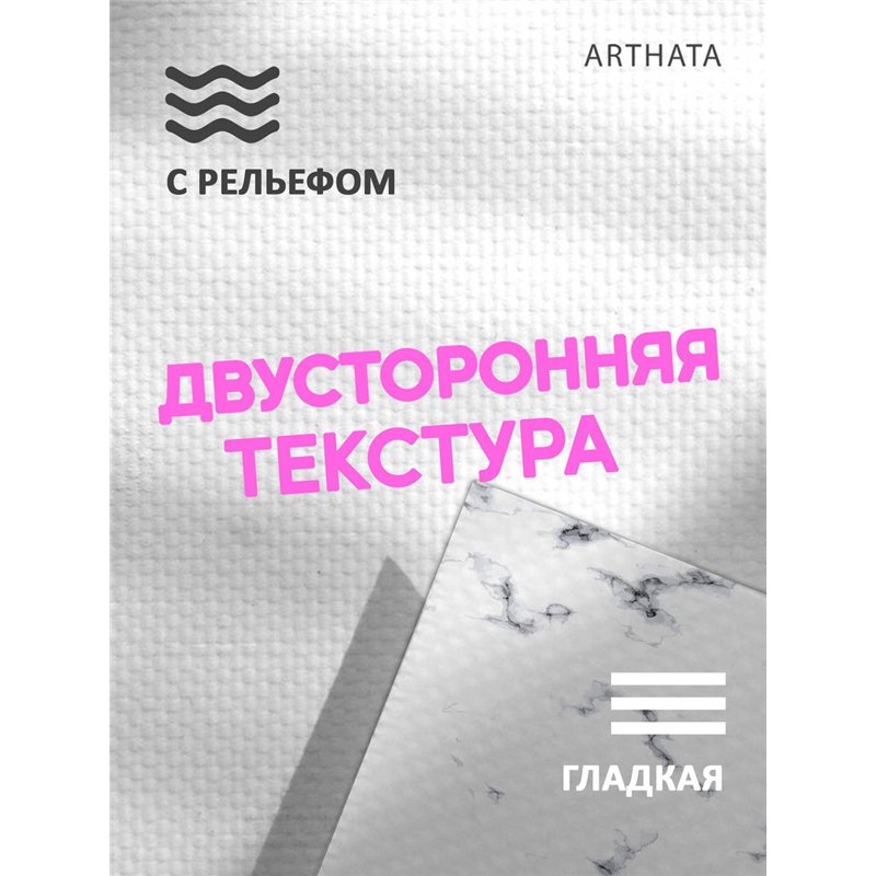 Фотофон для маникюра черный мрамор для съемки 60х94