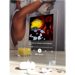 Джизус - Включив ты станешь счастливым - постер Spotify