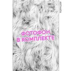 Фотофон угловой серый мех из винила для съемки 60х94