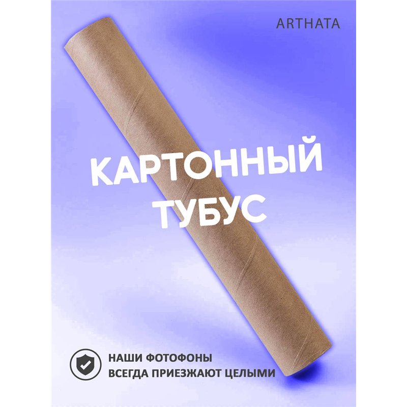Фотофон угловой серый мех из винила для съемки 60х94