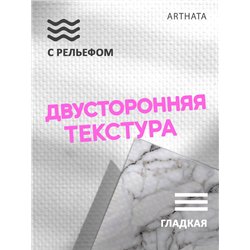 Фотофон для маникюра серый мрамор для съемки 60х94