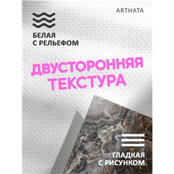 Фотофон для предметной съемки темный мрамор из ПВХ 45х70
