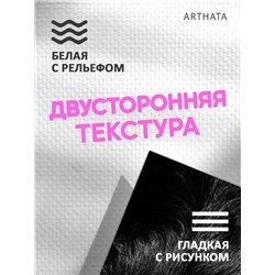 Фотофон черный мех и красная кожа виниловый 45х70
