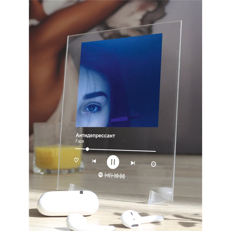 Face - Антидепрессант - постер Spotify