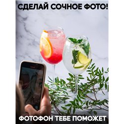 Фотофон для предметной съемки белая и розовая тень 45х70