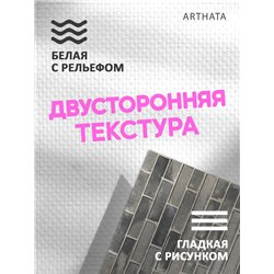 Фотофон серый и черный камень из винила для съемки 45х70