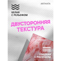 Фотофоны розовый и голубой мех виниловые ПВХ 45х70
