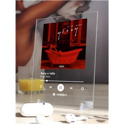 Егор Натс - Хочу к тебе - постер Spotify