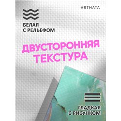 Фотофон для маникюра цветной мрамор для съемки 30х45