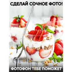 Фотофон для торта цветной мрамор влагостойкий 30х45
