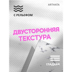 Фотофоны для съемки черный мрамор из литого материала 94х150