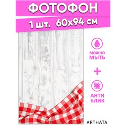 Фотофон светлое дерево виниловый материал 60х94