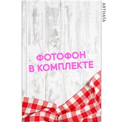 Фотофон светлое дерево виниловый материал 60х94