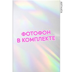 Виниловый фотофон солнечные блики для съемки 60х94