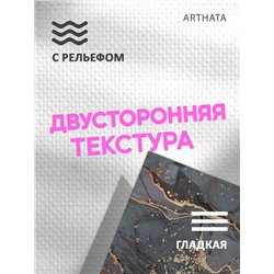 Фотофоны серый мрамор виниловые ПВХ для съемки 60х94