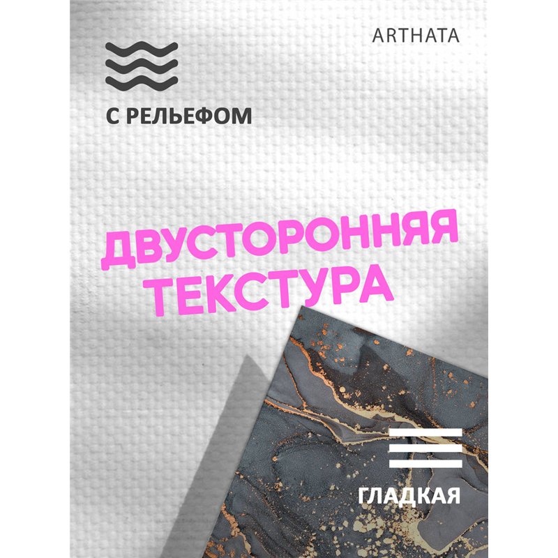 Фотофоны серый мрамор виниловые ПВХ для съемки 60х94