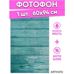 Фотофон для маникюра голубое дерево для съемки 60х94