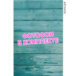 Фотофон для маникюра голубое дерево для съемки 60х94