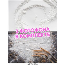 Фотофоны выпечка и кулинария виниловые ПВХ для съемки 45х70