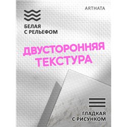 Фотофоны выпечка и кулинария виниловые ПВХ для съемки 45х70