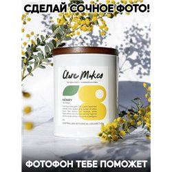 Фотофон для торта серая стена влагостойкий 60х94