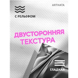 Фотофон для предметной съемки серый шелк из ПВХ 60х94