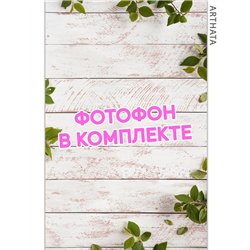 Фотофон угловой бежевое дерево из винила для съемки 60х94