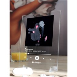 PHARAOH BOULEVARD DEPO - Плакшери - постер Spotify