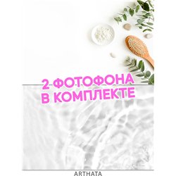 Фотофон для маникюра светлый комплект для съемки 45х70