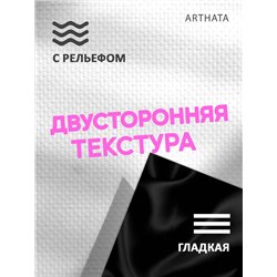 Фотофон для торта черная ткань влагостойкий 60х94