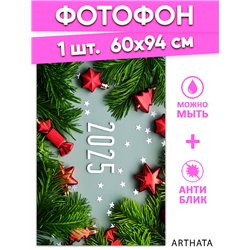 Фотофон еловые ветви на деревянном фоне для съемки 60х94