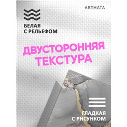 Фотофоны серый мрамор виниловые ПВХ для съемки 45х70