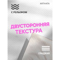 Фотофоны бежевая ткань виниловые ПВХ для съемки 60х94