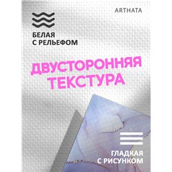 Виниловый фотофон розовый мрамор для съемки 45х70