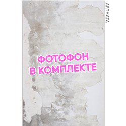 Виниловый фотофон серый камень для предметной съемки 60х94