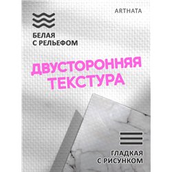 Фотофоны серый и белый мрамор из литого материала 30х45