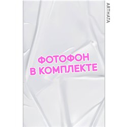 Фотофон мятая бумага виниловый материал 60х94