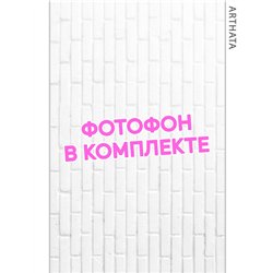 Фотофоны белые кирпичи виниловые ПВХ для съемки 60х94