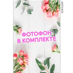 Фотофон цветы на досках для предметной съемки 60х94