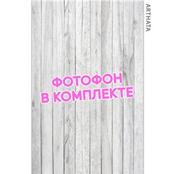 Фотофон виниловый серое дерево для предметной съемки 60х94