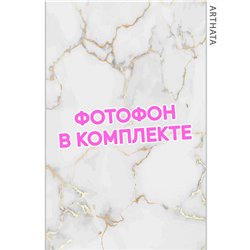 Виниловый фотофон белый мрамор для предметной съемки 60х94