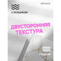 Виниловый фотофон белый мрамор для предметной съемки 60х94