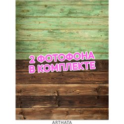 Фотофон зеленое и коричневое дерево из ПВХ 45х70