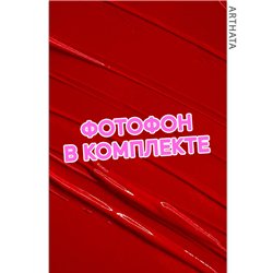 Фотофон красный лак виниловый материал 60х94