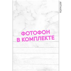 Фотофоны белое дерево виниловые ПВХ для съемки 94х150