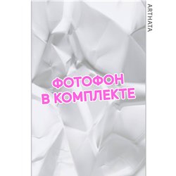 Фотофон угловой мятая бумага из винила для съемки 60х94