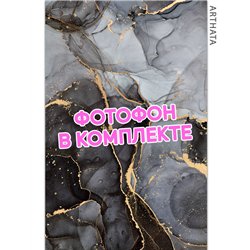 Виниловый фотофон черный мрамор для предметной съемки 60х94