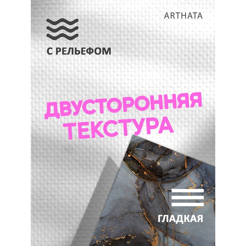 Виниловый фотофон черный мрамор для предметной съемки 60х94